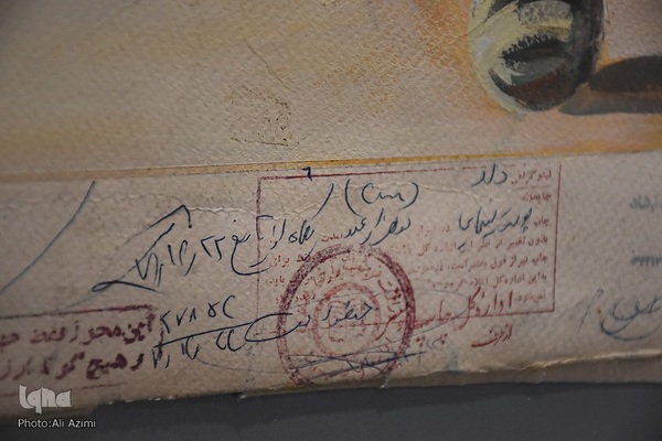 نمایشگاه آثار محمدعلی حدت در اصفهان