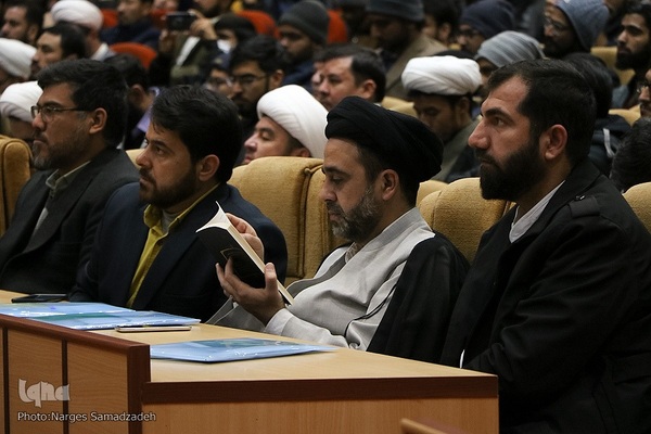 سومین اجلاس کنگره بین المللی اندیشه های قرآنی مقام معظم رهبری در اصفهان