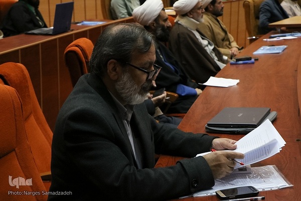 سومین اجلاس کنگره بین المللی اندیشه های قرآنی مقام معظم رهبری در اصفهان