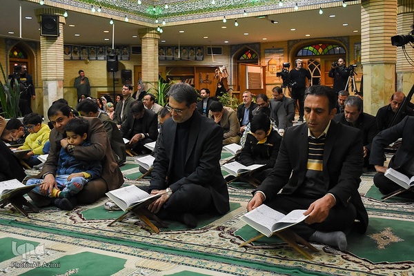 محفل «قرآن، مقاومت و شهادت» در شرکت برق منطقه‌ای اصفهان