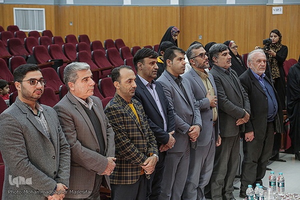 اختتامیه دومین سوگواره عکس عاشورایی در اصفهان