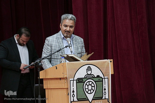 اختتامیه دومین سوگواره عکس عاشورایی در اصفهان