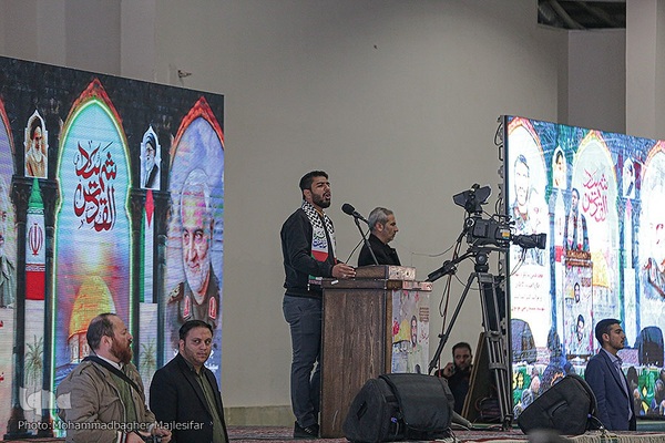 ویژه‌برنامه «شهید القدس» در اصفهان