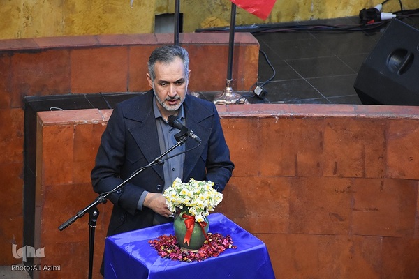 آیین اختتامیه سومین کنگره ملی شعر حضرت مادر