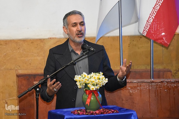 آیین اختتامیه سومین کنگره ملی شعر حضرت مادر