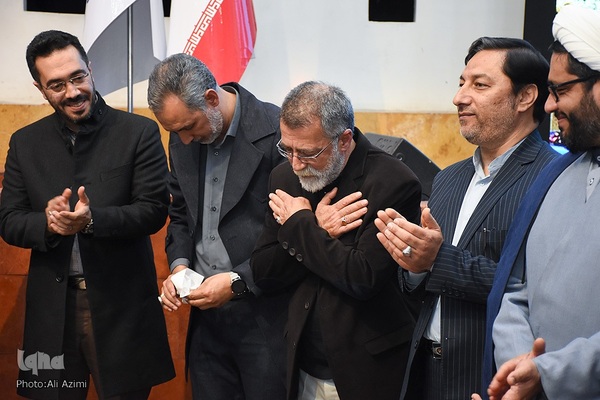 آیین اختتامیه سومین کنگره ملی شعر حضرت مادر