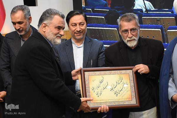 آیین اختتامیه سومین کنگره ملی شعر حضرت مادر