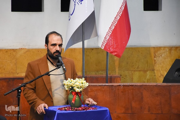 آیین اختتامیه سومین کنگره ملی شعر حضرت مادر