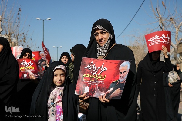 راهپیمایی مردم اصفهان در محکومیت حادثه تروریستی گلزار شهدای کرمان