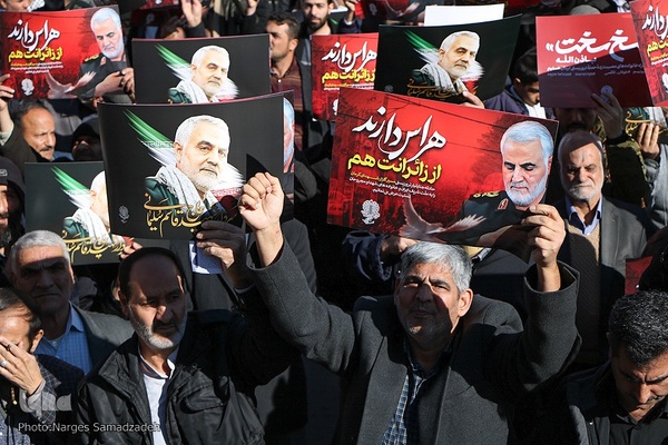 راهپیمایی مردم اصفهان در محکومیت حادثه تروریستی گلزار شهدای کرمان