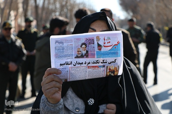 راهپیمایی مردم اصفهان در محکومیت حادثه تروریستی گلزار شهدای کرمان