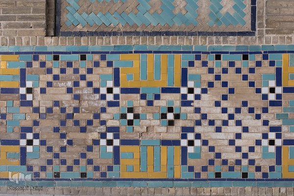 حال ناخوش مسجد حکیم اصفهان