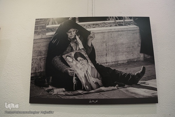 آیین گشایش نمایشگاه عکس «تشییع مادرانه»