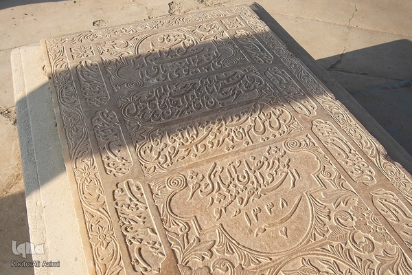 آرامگاه احمدخان فاتح الملک-از روشفکران و آزادی خواهان عصر مشروطه