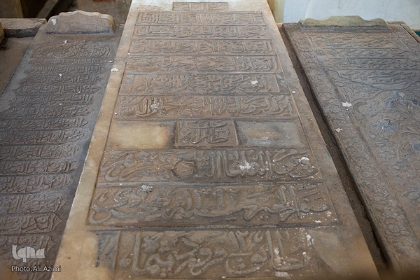 آرامگاه شیخ جمال الدین نجفى از یاران شهید مدرس