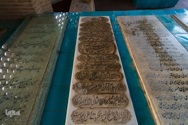 آرامگاه سید محمدباقر درچه ای