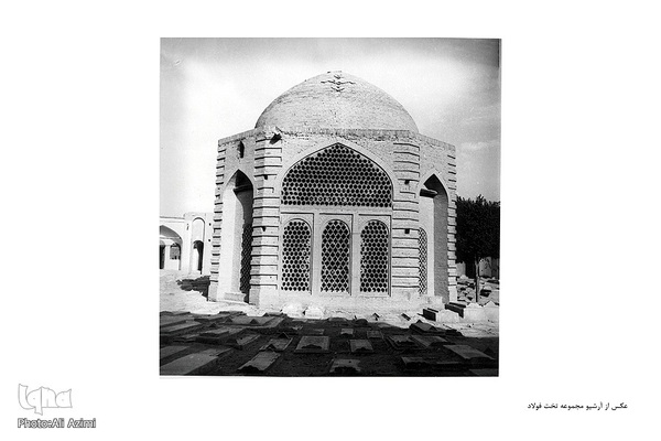 تکیه کلباسی قبل از مرمت