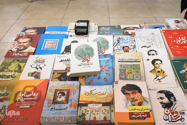 آیین گشایش چهاردهمین جشنواره فیلم عمار اصفهان