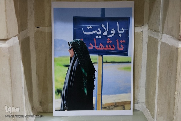 اعتکاف ۵۰۰ نفری نوجوانان دختر در اصفهان