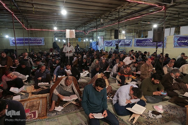 پایان سه روز بندگی و دلدادگی