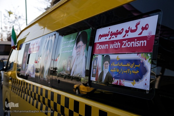 مراسم آغاز دهه فجر و سالروز ورود امام (ره) به میهن اسلامی در اصفهان