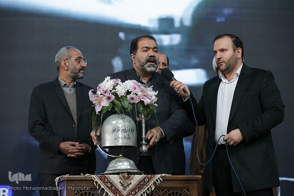 مراسم آغاز دهه فجر و سالروز ورود امام (ره) به میهن اسلامی در اصفهان