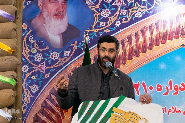 یازدهمین یادواره شهدای هیئت بنی‌فاطمه (س) اصفهان