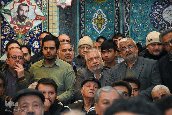 یازدهمین یادواره شهدای هیئت بنی‌فاطمه (س) اصفهان