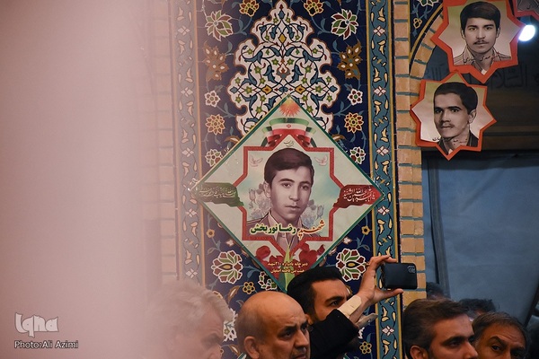 یازدهمین یادواره شهدای هیئت بنی‌فاطمه (س) اصفهان