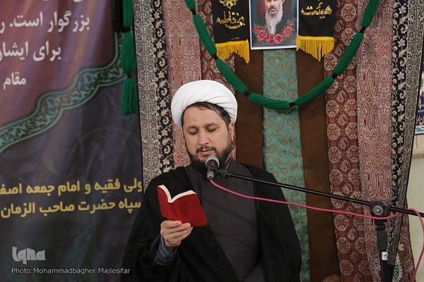 مراسم ارتحال آیت‌الله عبدالنبی نمازی در اصفهان