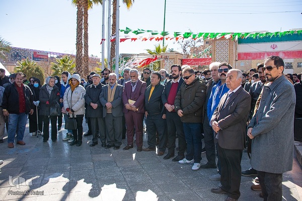 آیین گشایش چهاردهمین جشنواره فیلم فجر اصفهان