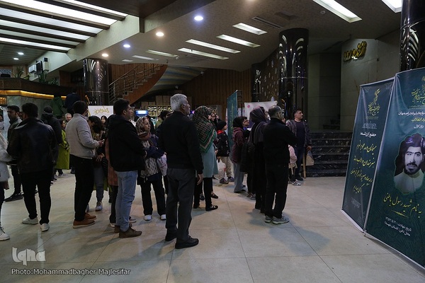 حال و هوای چهاردهمین جشنواره فیلم فجر اصفهان