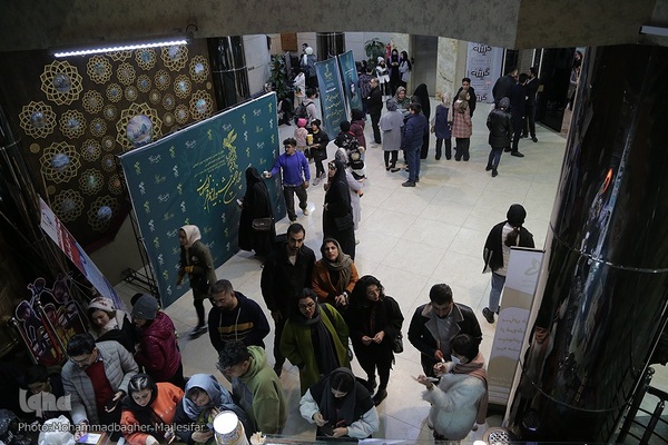 حال و هوای چهاردهمین جشنواره فیلم فجر اصفهان