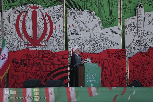 راهپیمایی یوم الله ۲۲ بهمن در میدان امام (ره) اصفهان