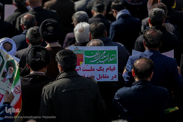 راهپیمایی یوم الله ۲۲ بهمن در میدان امام (ره) اصفهان