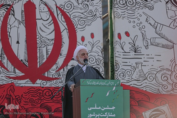 راهپیمایی یوم الله ۲۲ بهمن در میدان امام (ره) اصفهان