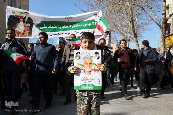 حضور حماسی مردم اصفهان در راهپیمایی یوم‌الله ۲۲ بهمن