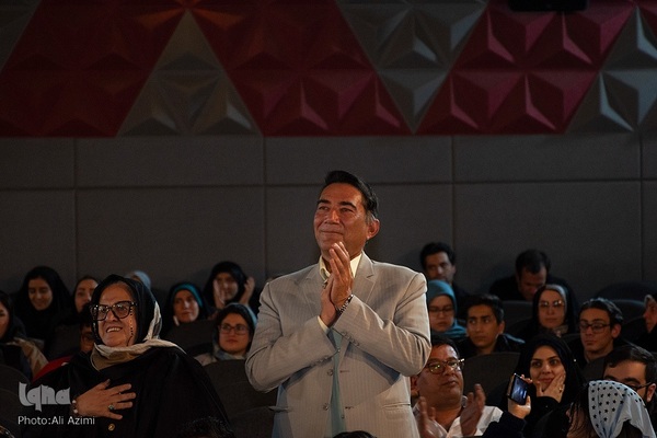 آیین اختتامیه چهاردهمین جشنواره فیلم فجر اصفهان