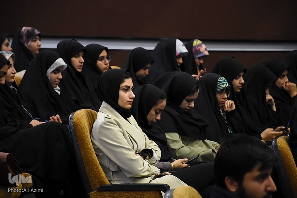 همایش بین‌المللی مطالعات قرآنی و سیره نبوی (ص) از منظر اروپائیان