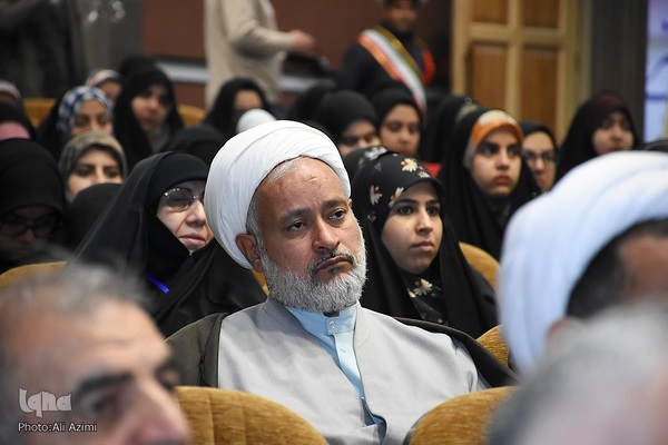 همایش بین‌المللی مطالعات قرآنی و سیره نبوی (ص) از منظر اروپائیان