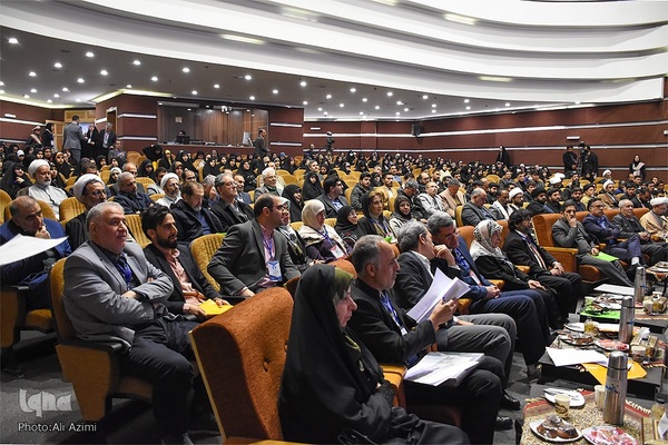 همایش بین‌المللی مطالعات قرآنی و سیره نبوی (ص) از منظر اروپائیان