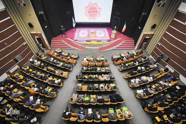 همایش بین‌المللی مطالعات قرآنی و سیره نبوی (ص) از منظر اروپائیان