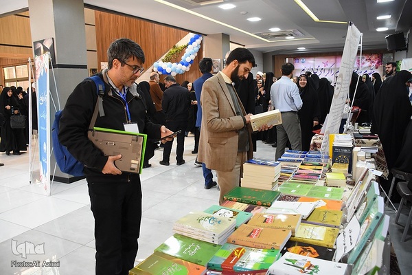 همایش بین‌المللی مطالعات قرآنی و سیره نبوی (ص) از منظر اروپائیان