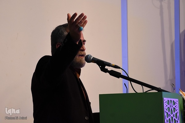 اختتامیه سومین جایزه ادبی مادرانه در اصفهان