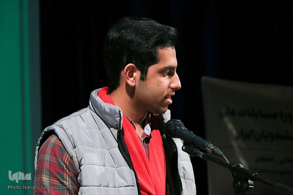 روز سوم دوازدهمین دوره مسابقات ملی مناظره دانشجویان در اصفهان