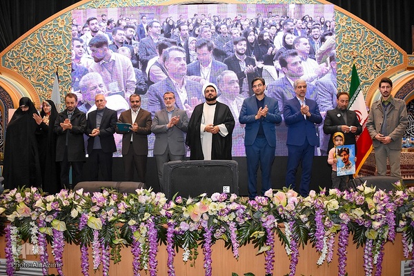 اختتامیه سومین جشنواره دستاورد‌ها و توانمندی‌های دانشجویان پیام نور کشور در اصفهان