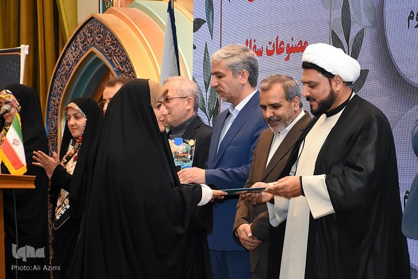 اختتامیه سومین جشنواره دستاورد‌ها و توانمندی‌های دانشجویان پیام نور کشور در اصفهان