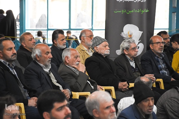 مجلس بزرگداشت مرحوم آیت‌الله شوشتری در گلستان شهدای اصفهان