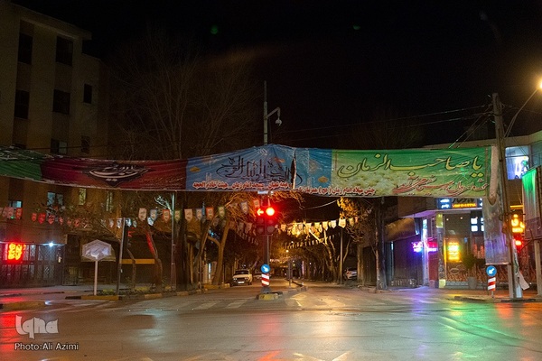 اصفهان در آستانه نیمه شعبان