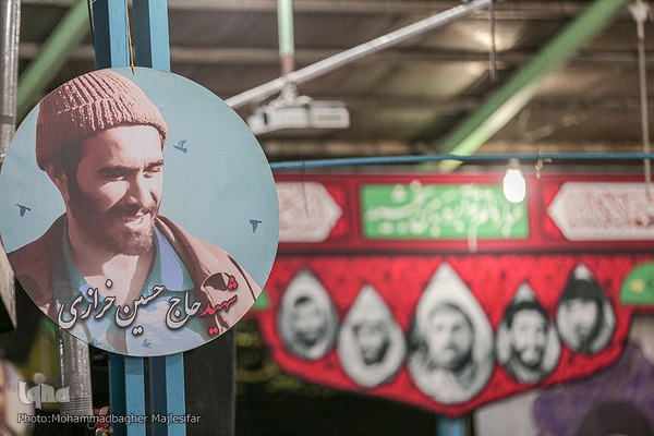 سی‌وهفتمین سالگرد شهادت حاج حسین خرازی